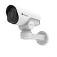 Milesight MS-C5361-EPB