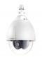 ETROVISION EV8280U-MD